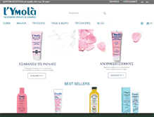 Tablet Screenshot of lymola.com